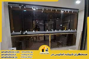 تعمیر شیشه بالکن | تعمیر شیشه بالکن در تهران | شیشه بالکن